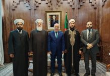 Affaires religieuses: Belmehdi reçoit une délégation de savants et cheikhs ayant participé à la série des Dourouss Mohammadia