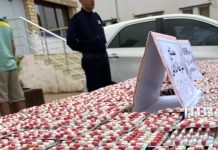 Sûreté d’Alger: Démantèlement d’un réseau criminel et saisie de plus de 6.000 capsules psychotropes