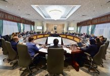 Marchés publics et planification sectorielle à l’horizon 2028: Le gouvernement accélère les réformes