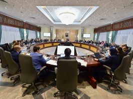 Marchés publics et planification sectorielle à l’horizon 2028: Le gouvernement accélère les réformes