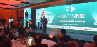 Avec 15 nouveaux partenaires, l’opérateur élargit son écosystème de services dédiés à la jeunesse: Djezzy renforce son programme « Student Campuce »