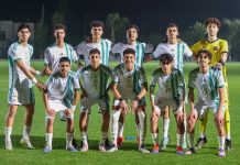 Qualif. CAN 2026(U17): Les cadets algériens poursuivent leur regroupement à Alger