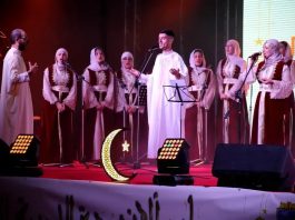 Alger: Ceremonie de clôture de la 6e édition du Festival du chant religieux des jeunes