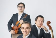 En plus des concerts à Alger et Oran début avril: Le Forte Trio kazakh animera trois jours de master class à l’Institut de musique d’Alger