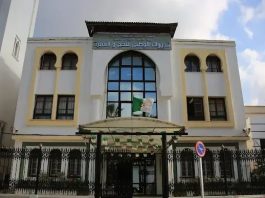 Hadj: Les pèlerins invités à réserver leurs billets dans les plus brefs délais