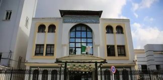 Hadj: Les pèlerins invités à réserver leurs billets dans les plus brefs délais