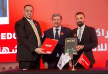 Partenariat avec l’ANEP et concours Media Star (19ᵉ) et Étoile Montante (3ᵉ): Ooredoo rassemble la famille médiatique lors d’un Iftar