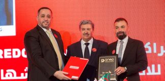 Partenariat avec l’ANEP et concours Media Star (19ᵉ) et Étoile Montante (3ᵉ): Ooredoo rassemble la famille médiatique lors d’un Iftar