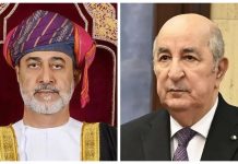 Algérie-Oman: Le président de la République reçoit les vœux de sa Majesté le Sultan d’Oman à l’occasion de l’avènement de l’Aïd El-Fitr