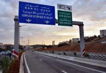 Alger: un nouvel axe pour fluidifier le trafic: Draria connectée à l’autoroute pour désengorger la capitale
