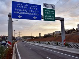 Alger: un nouvel axe pour fluidifier le trafic: Draria connectée à l’autoroute pour désengorger la capitale