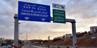 Alger: un nouvel axe pour fluidifier le trafic: Draria connectée à l’autoroute pour désengorger la capitale