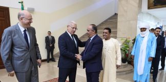 Appel au renforcement de l’appartenance et du travail collectif au sein de l’institution: Boughali mobilise autour de la cohésion interne