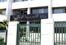 Education: Le ministère de l’Education dément certaines publications qui lui sont faussement attribuées sur les réseaux sociaux