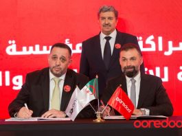 Un accord pour soutenir la transformation digitale et l’écosystème médiatique: Ooredoo et l’ANEP scellent un partenariat stratégique
