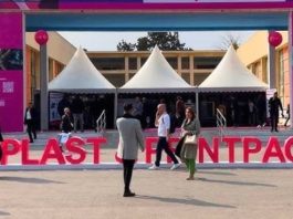Salons « Plast Alger » et « Printpack Alger » 2026: Plus de 300 exposants de 22 pays attendus