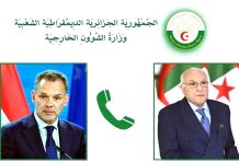 Diplomatie: Attaf reçoit un appel téléphonique de son homologue néerlandais