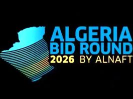 Hydrocarbures: « Algeria Bid Round 2026 » ouvrira une nouvelle ère d’opportunités