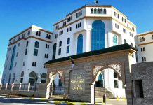 Affaires religieuses: Zakat El-Fitr fixée cette année à 170 DA