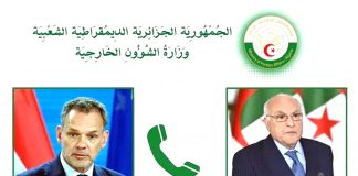 Diplomatie: Attaf reçoit un appel téléphonique de son homologue néerlandais