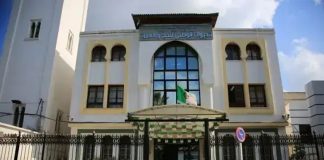 Hadj 2026: L’ONPO invite les citoyens concernés à finaliser les procédures de visa avant samedi