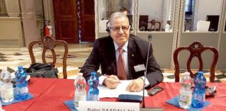 Coopération institutionnelle: Bahri Saadallah prend part à la 146ᵉ session de la Commission de Venise