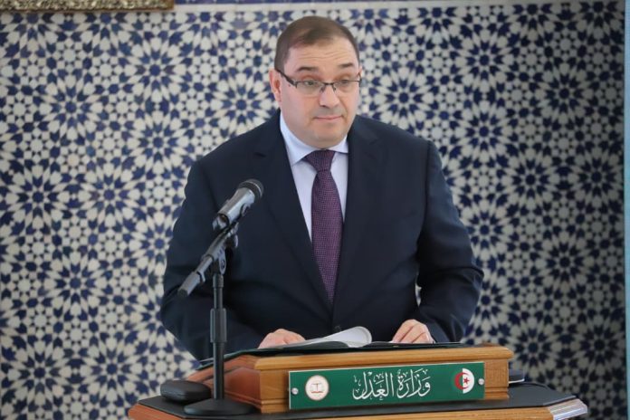 p 16 وزارة العدل