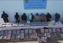 Alger: Saisie d’une grosse quantité de psychotropes et 35 kilos de cannabis