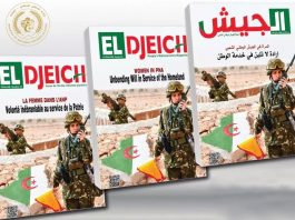 L’ANP poursuit son combat contre toutes les formes de criminalité et de trafic: Une détermination sans faille, une volonté inébranlable