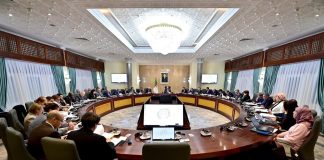 Mise en œuvre des directives du président de la République: Les projets de feuilles de route de secteurs stratégiques passés en revue par le gouvernement