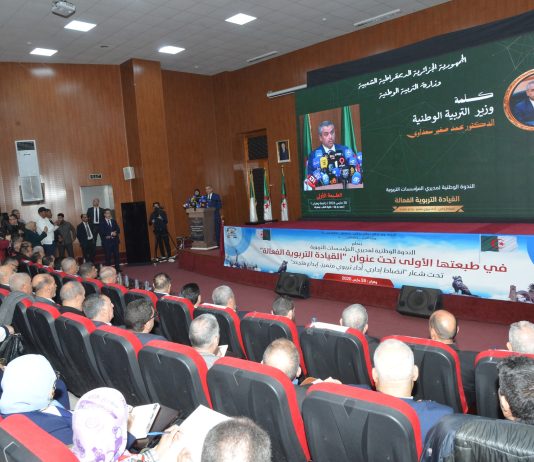 600 directeurs réunis à Oran pour repenser la gouvernance éducative: Cap sur un leadership plus efficace