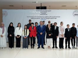 16 élèves distingués par la Cour constitutionnelle: Un concours national pour ancrer la culture constitutionnelle chez les jeunes