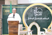L’Union interparlementaire arabe dénonce la fermeture de la mosquée Al-Aqsa: Ibrahim Boughali condamne les restrictions imposées aux fidèles à Al-Qods
