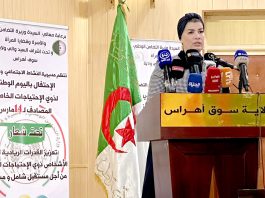 Formation sur l’autisme, caravane solidaire et soutien aux femmes productrices: À Souk Ahras, Mouloudji accélère les actions sociales et le soutien aux familles