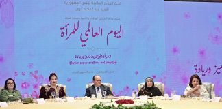 Célébration du 8 mars: Des parcours inspirants mis à l’honneur par les hautes autorités: L’Algérie célèbre l’excellence de ses femmes