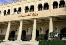 113 magistrats mobilisés du 22 au 26 mars dans des programmes internationaux de formation: Montée en compétences et coopération renforcée