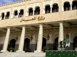 113 magistrats mobilisés du 22 au 26 mars dans des programmes internationaux de formation: Montée en compétences et coopération renforcée