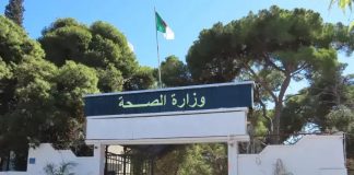 Du 30 mars au 4 avril: prévention, dépistage et sensibilisation au cœur de l’action: Une semaine nationale pour changer les comportements