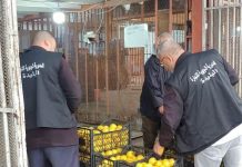 Contrôle commercial: Plus de 77.000 interventions durant les dix premiers jours de Ramadhan