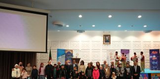 L’ONPPE et des associations mobilisées aux côtés des enfants atteints de cancer: Un iftar de soutien et d’espoir pour les enfants malades