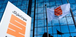 Sonatrach accélère ses investissements énergétiques: Forages à Kafra et accord stratégique pour structurer la coopération hydrocarbures