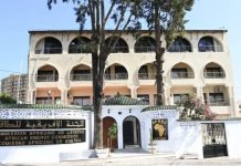 Expertise hydrocarbures, renouvelables et position géographique au cœur de l’intégration continentale: L’AFREC met en avant le rôle stratégique de l’Algérie