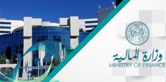 Marchés publics: Un arrêté publié au JO n°17 ouvre l’accès aux appels d’offres via un portail numérique dédié