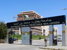 5e colloque des ingénieurs agronomes à Oran: L’intelligence artificielle au cœur du débat