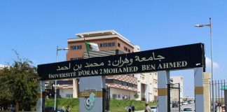 5e colloque des ingénieurs agronomes à Oran: L’intelligence artificielle au cœur du débat