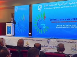 Plus de 700 participants à la 8e conférence sur le gaz et l’hydrogène: La révolution numérique s’impose