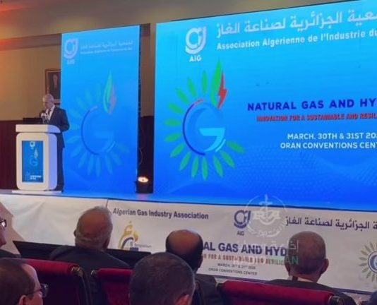 Plus de 700 participants à la 8e conférence sur le gaz et l’hydrogène: La révolution numérique s’impose