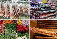 Afin d’assurer la continuité de l’activité commerciale et des services: Appel au strict respect de la permanence de l’Aïd