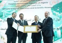 SICAR universitaire: Un nouvel outil financier pour transformer les projets étudiants en entreprises créatrices d’emplois