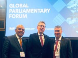 Parlement: L’APN participe au Forum parlementaire mondial du FMI